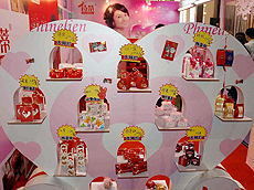 Sweet gift packs. Sweet gift packs.
