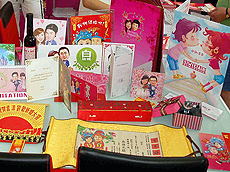 Wedding cards for all tastes. Wedding cards for all tastes.